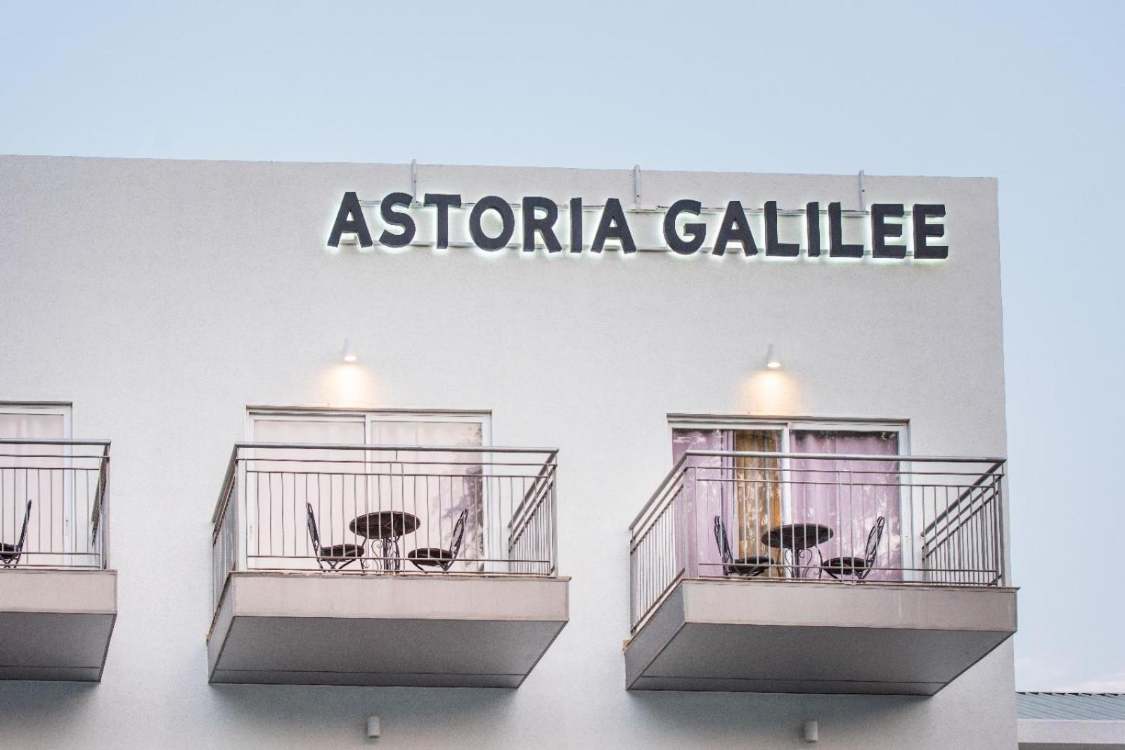 Astoria Galilee Hotel Τιβεριάδα Εξωτερικό φωτογραφία