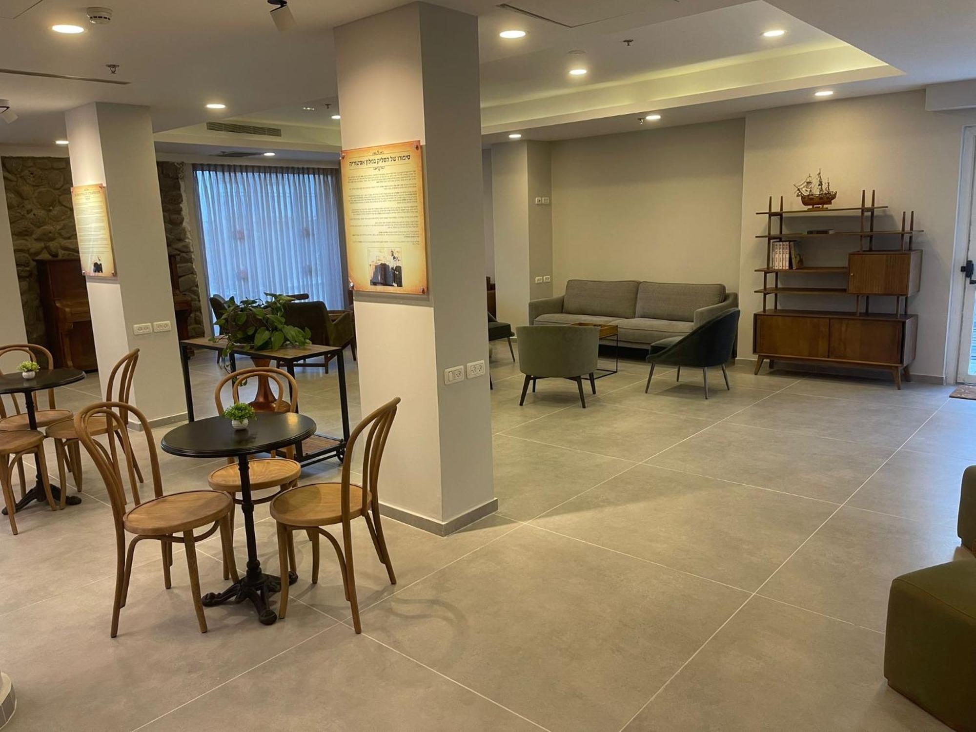 Astoria Galilee Hotel Τιβεριάδα Εξωτερικό φωτογραφία